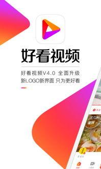 踏雪爆料今日头条最新视频